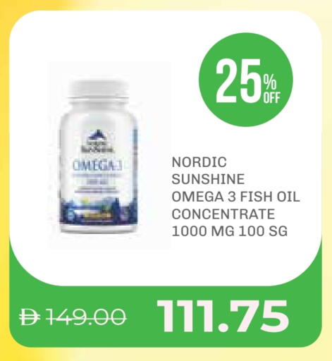 available at صيدلية لايف in الإمارات العربية المتحدة , الامارات - أم القيوين‎