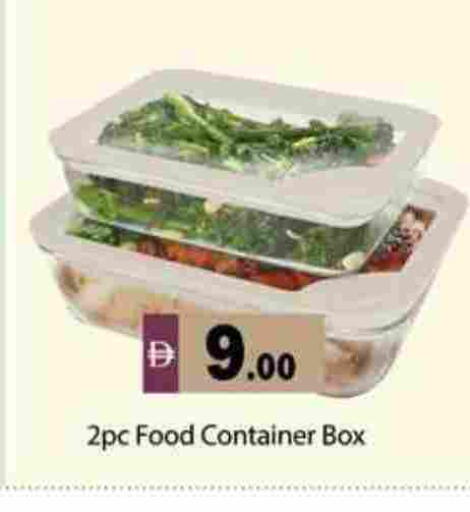 available at Zain Mart Supermarket in UAE - Ras al Khaimah