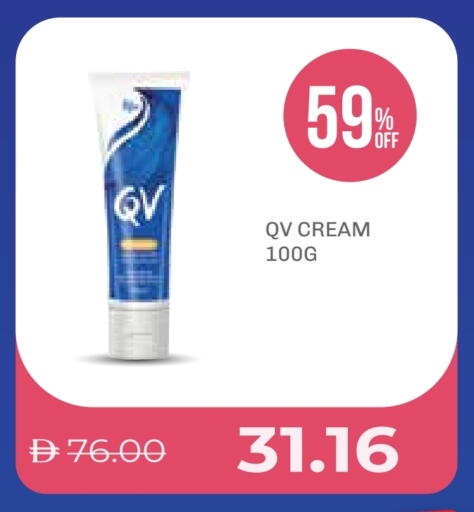 QV Face Cream available at Life Pharmacy in UAE - Ras al Khaimah