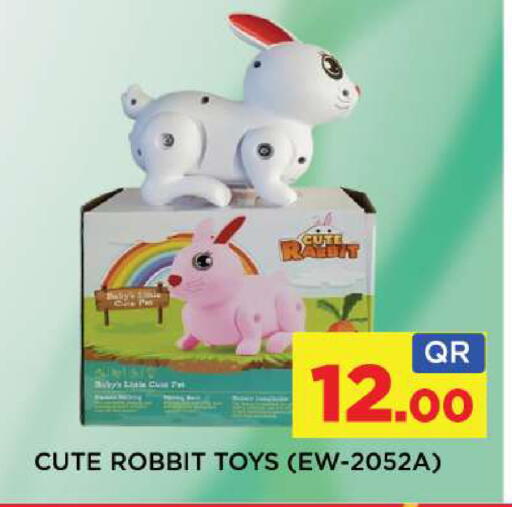 available at Shop n Smile Hypermarket in Qatar - Umm Salal