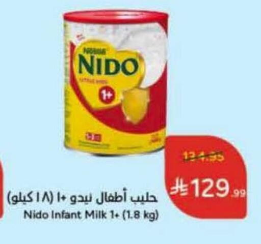 NIDO 1+ Milk Powder available at Hyper Panda in KSA, Saudi Arabia, Saudi - Tabuk