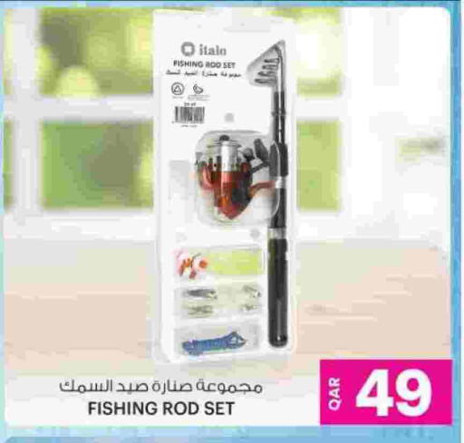 available at Ansar Gallery in Qatar - Al Shamal