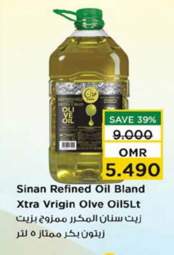 SINAN Virgin Olive Oil available at Nesto Hyper Market   in Oman - Muscat