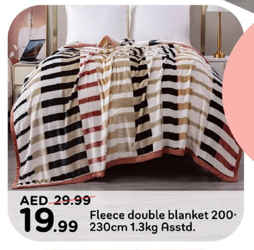 available at مارك & سيف in الإمارات العربية المتحدة , الامارات - أبو ظبي