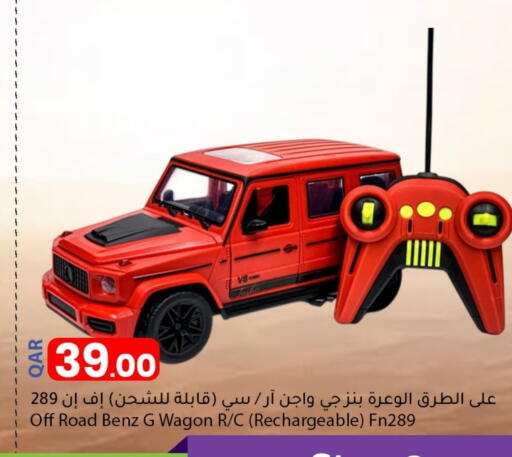 available at Dana Market in Qatar - Doha