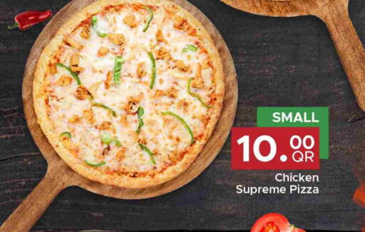 available at Family Food Centre in Qatar - Doha