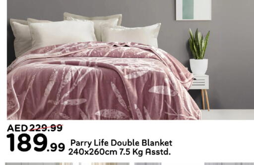 available at مارك & سيف in الإمارات العربية المتحدة , الامارات - أبو ظبي