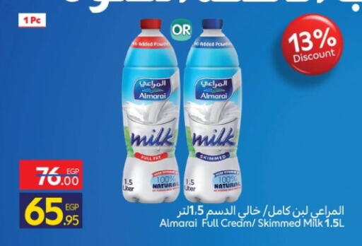 ALMARAI Full Cream Milk available at Carrefour  in Egypt - Cairo
