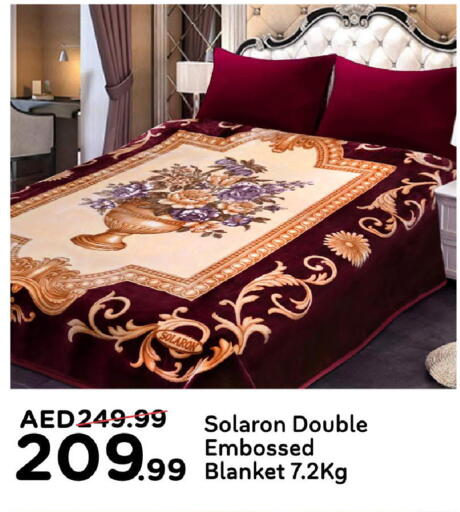 available at مارك & سيف in الإمارات العربية المتحدة , الامارات - أبو ظبي