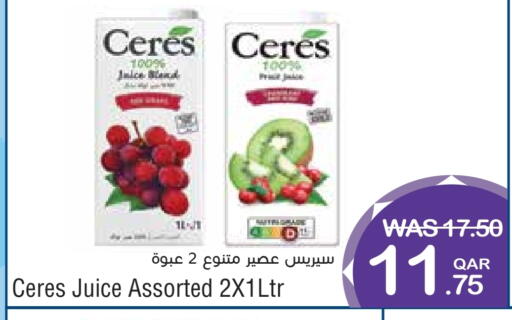 available at Megamart in Qatar - Doha