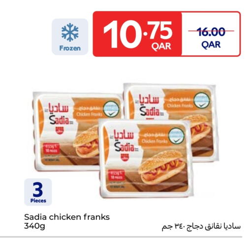 SADIA Chicken Sausage available at Carrefour in Qatar - Doha