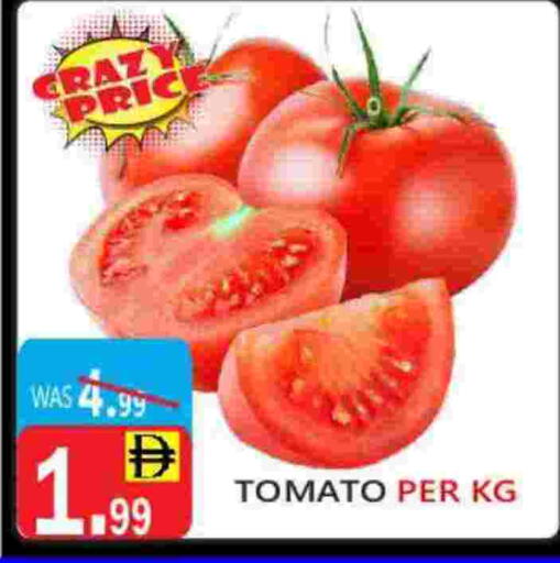 Tomato available at United Hypermarket in UAE - Dubai