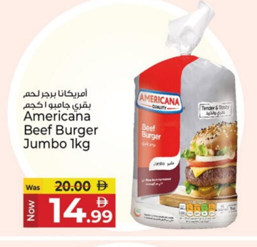 available at كنز هايبرماركت in الإمارات العربية المتحدة , الامارات - الشارقة / عجمان