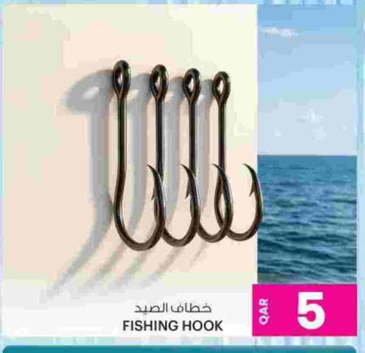 available at Ansar Gallery in Qatar - Doha