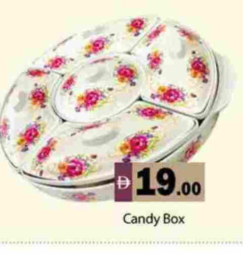 available at Zain Mart Supermarket in UAE - Ras al Khaimah