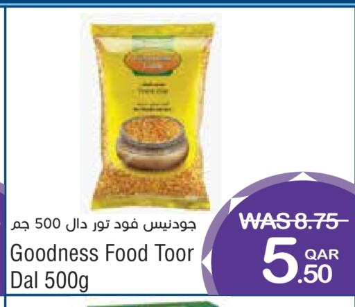 available at Megamart in Qatar - Doha