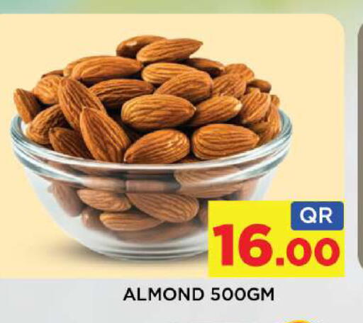 available at Shop n Smile Hypermarket in Qatar - Umm Salal