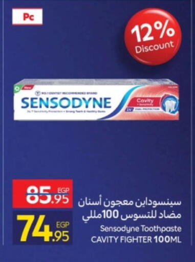 سنسوداين معجون أسنان available at كارفور in Egypt - القاهرة