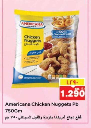 AMERICANA Chicken Nuggets available at Nesto Hypermarkets in Kuwait