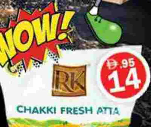 RK Wheat Flour available at Zain Mart Supermarket in UAE - Ras al Khaimah