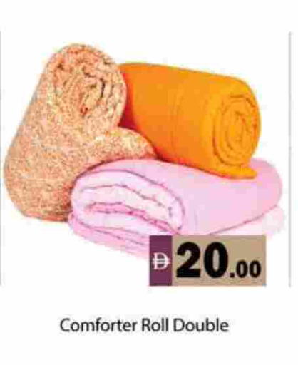 available at Zain Mart Supermarket in UAE - Ras al Khaimah