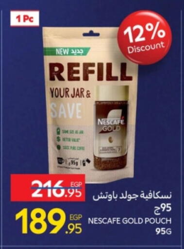 NESCAFE GOLD Coffee available at Carrefour  in Egypt - Cairo