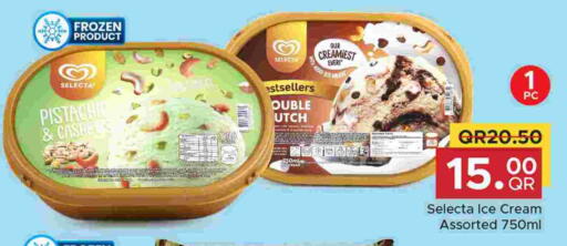 available at مركز التموين العائلي in قطر - الضعاين