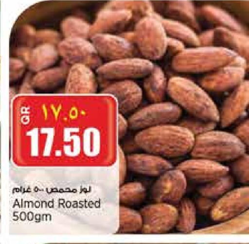 available at Retail Mart in Qatar - Doha