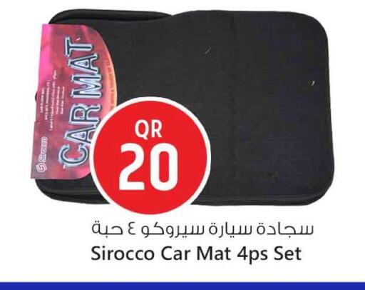 available at سفاري هايبر ماركت in قطر - أم صلال