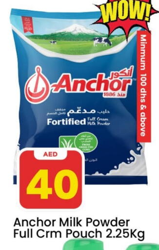 ANCHOR Milk Powder available at Mark & Save in UAE - Dubai