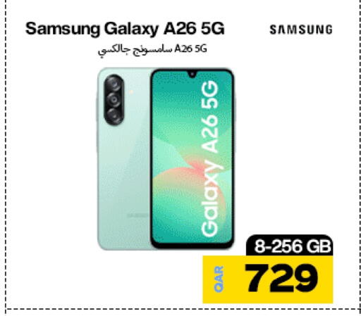 SAMSUNG available at Doha Link in Qatar - Umm Salal