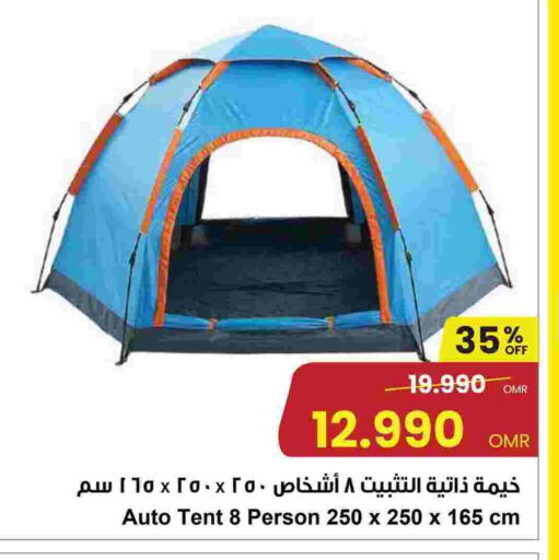 available at مركز سلطان in عُمان - مسقط‎