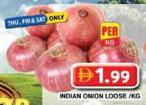 Onion from India available at Grand Hyper Market in UAE - Dubai