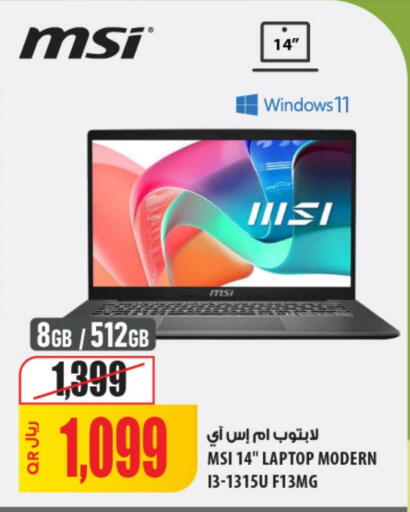 MSI Laptop available at Al Meera in Qatar - Al-Shahaniya