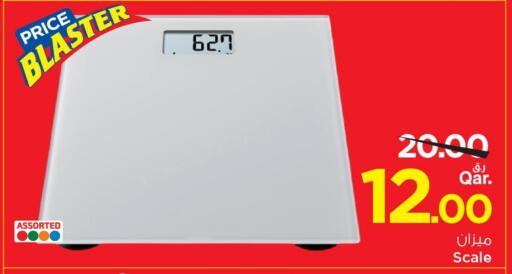 available at Mark & Save  in Qatar - Doha