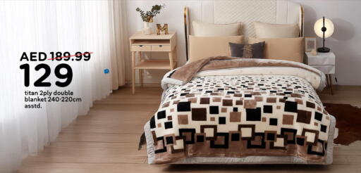 available at مارك & سيف in الإمارات العربية المتحدة , الامارات - أبو ظبي