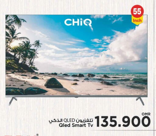 تلفاز ذكي available at مارك & سايف in عُمان - مسقط‎