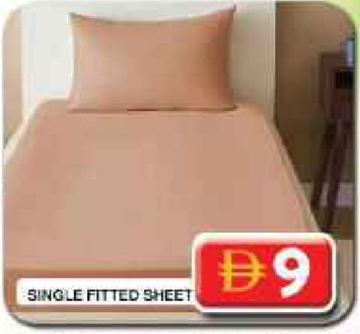 available at جراند هايبر ماركت in الإمارات العربية المتحدة , الامارات - دبي