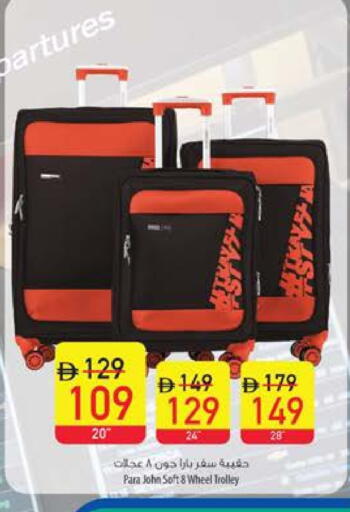 Trolley available at Safeer Market in UAE - Fujairah