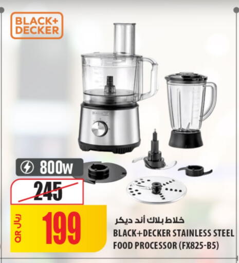 BLACK+DECKER Mixer / Grinder available at Al Meera in Qatar - Al-Shahaniya