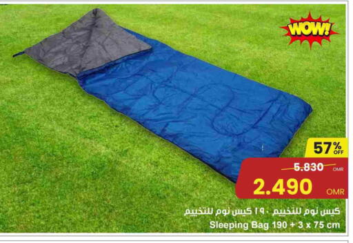 available at مركز سلطان in عُمان - مسقط‎