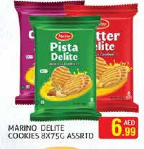 available at Palm Hypermarket Muhaisina LLC in UAE - Dubai