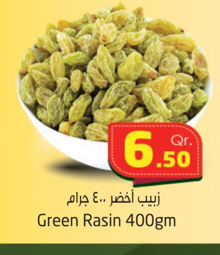 available at Ahla Mart in Qatar - Doha