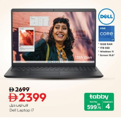 DELL Laptop available at Nesto Hypermarket in UAE - Dubai