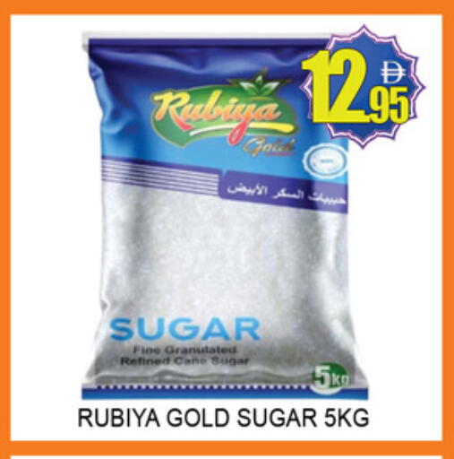 available at لكي سنتر in الإمارات العربية المتحدة , الامارات - الشارقة / عجمان