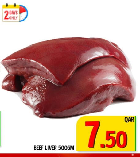 Beef available at Passion Hypermarket in Qatar - Doha