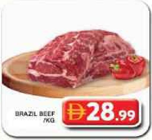 حم بقرى available at جراند هايبر ماركت in الإمارات العربية المتحدة , الامارات - دبي