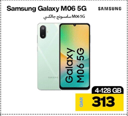 SAMSUNG available at Miracle Phones in Qatar - Umm Salal