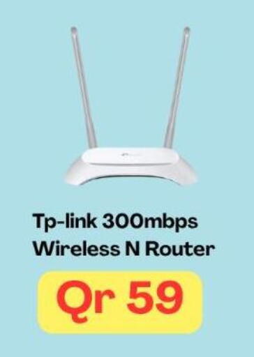 TP LINK available at Majid Mobile Shop in Qatar - Umm Salal