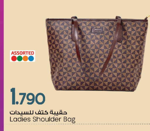 available at مارك & سايف in عُمان - مسقط‎